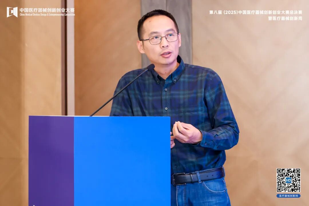 AI+医疗赋能产业革新，前沿研讨会共探数智化发展新路径